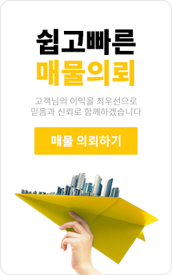 배너